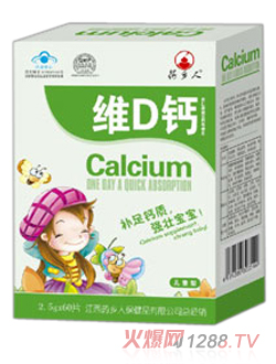 ���w�SD�}����ͯ�ͣ�