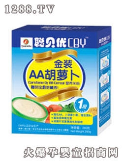 聰貝優AA胡蘿卜素營養米粉