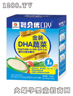 聰貝優DHA蔬菜營養米粉