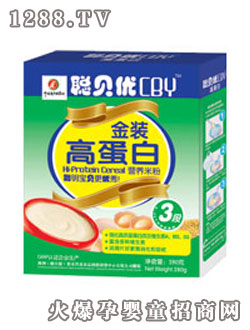 聰貝優高蛋白營養米粉