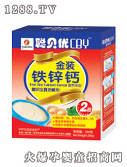 聰貝優鐵鋅鈣營養米粉