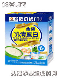 聰貝優乳清蛋白營養米粉