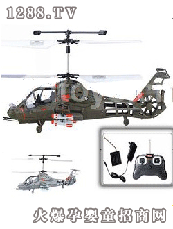 國佳科曼奇遙控直升機