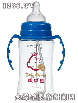 貝兒健牌11安寬口徑帶手柄自動奶瓶