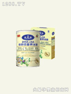 ̫ӘDHA+AAF\}IB׷(3A)