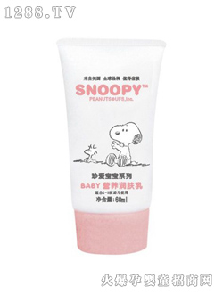 ������BABY�I�B���w��