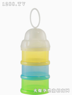 ���m�����h�̷۸�