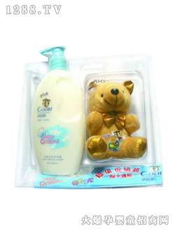小浣熊兒童洗發沐浴露超值促銷裝