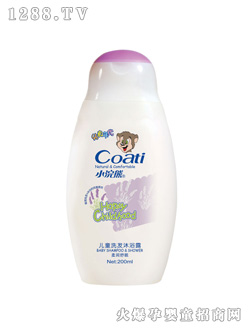 小浣熊兒童洗發沐浴露（柔潤舒寧)