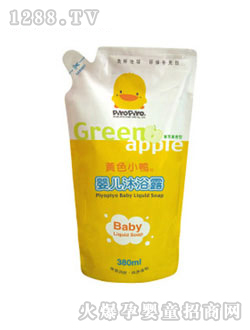 �SɫС���냺��ԡ¶�a(b��)���380ml