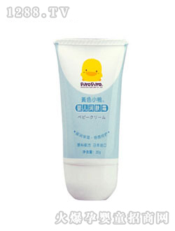 �SɫС���냺��(r��n)�w˪35g