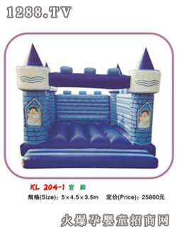 �����m��KL204-1