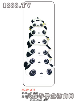 ����ë�q���ſ����