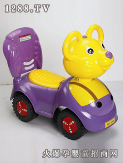 �����냺�W��܇YH-816