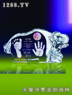 �Ԍ�ؐ����ӡ���Fţ��