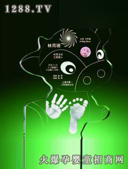 �Ԍ�ؐ����ӡ������ţ