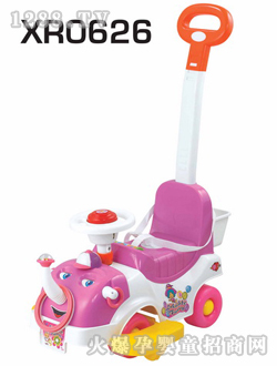 �fȻ����ͯ܇0626