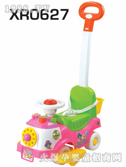 �fȻ����ͯ܇0627