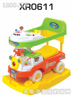 �fȻ����ͯ܇0611