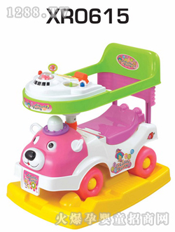 �fȻ����ͯ܇0615