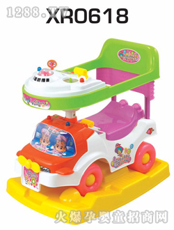 �fȻ����ͯ܇0618