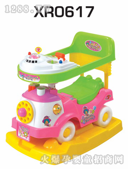 �fȻ����ͯ܇0617