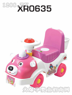 �fȻ����ͯ܇XR0635