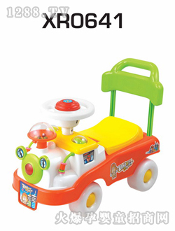 �fȻ����ͯ܇XR0641