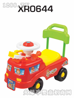 �fȻ����ͯ܇XR0644