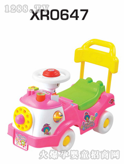 �fȻ����ͯ܇XR0647