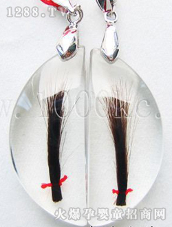 �Օ�ͬ�ĈḀë��