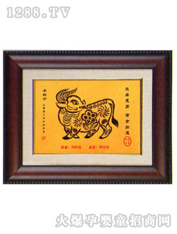 �f(w��n)���d�냺���XK-26