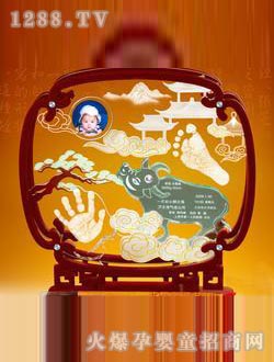 ��ؐ�����_ӡţ�DǬ��