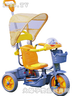 ����ͯ��݆܇A311��1