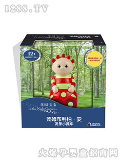 혼Μ�ķ�����ذl�lС��܇[3��]