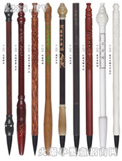 �N�N̥ë�P221-229