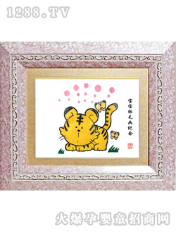 ��ͯ�������