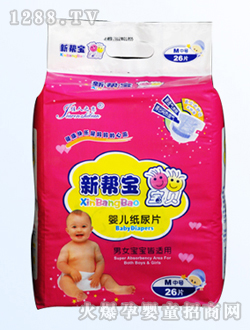 �͌�����ѝ���tɫ�b��