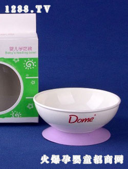 ���׋냺�W����