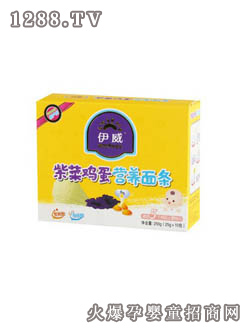 �����ϲ��u���I�B��