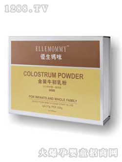 優生媽咪金裝牛初乳粉(加強型)