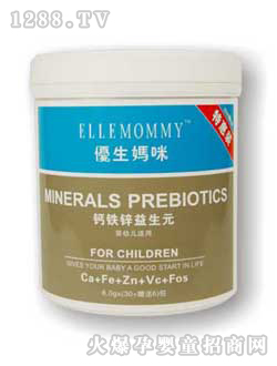 優生媽咪鈣鐵鋅益生元（奶味桶裝）