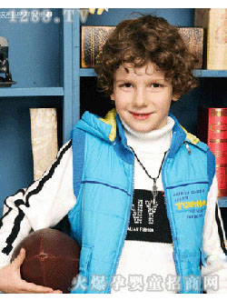 托尼艾米男童長袖冬裝套裝