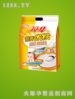 雙華營養米粉3段