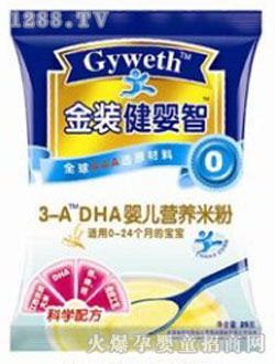 DHA냺IB׷25g