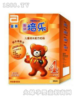 ������b������ͯ���L�䷽�̷�