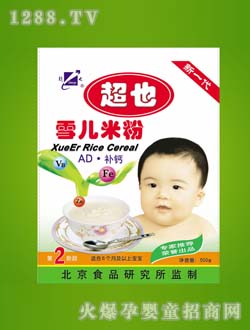 雙華超也營養米粉2段