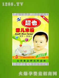 雙華超也營養米粉3段