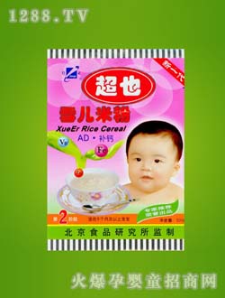 雙華超也營養米粉