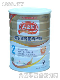 ��֮��ɏ�ӠI�B�䷽�׷�